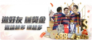 王楚钦亚洲,杯男单首战,五盘激战赢,BOB体育,在线博彩,体育平台,安全博彩,体育赛事,实时比分,体育竞猜,体育投注