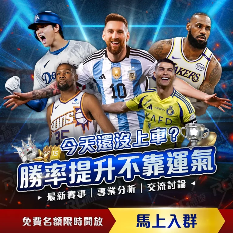 巴黎官方宣,登贝莱加盟,球队,BOB体育,在线博彩,体育平台,安全博彩,体育赛事,实时比分,体育竞猜,体育投注
