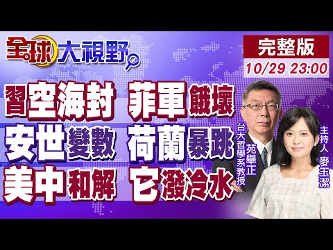 体育,资讯,BOB体育,BOB体育,在线博彩,体育平台,安全博彩,体育赛事,实时比分,体育竞猜,体育投注