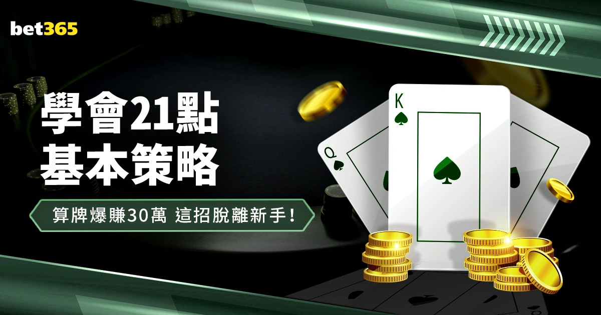体育,资讯,BOB体育,BOB体育,在线博彩,体育平台,安全博彩,体育赛事,实时比分,体育竞猜,体育投注