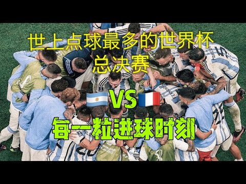 金球奖传奇,球星丹尼斯,劳去世,BOB体育,在线博彩,体育平台,安全博彩,体育赛事,实时比分,体育竞猜,体育投注