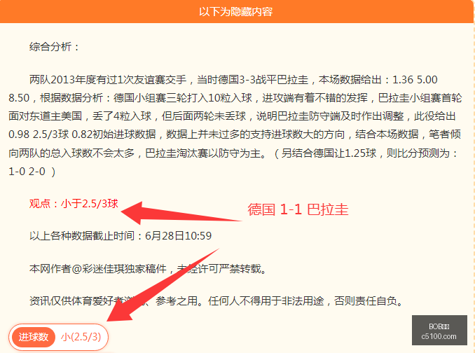 体育,BOB体育,在线博彩,BOB体育,在线博彩,体育平台,安全博彩,体育赛事,实时比分,体育竞猜,体育投注