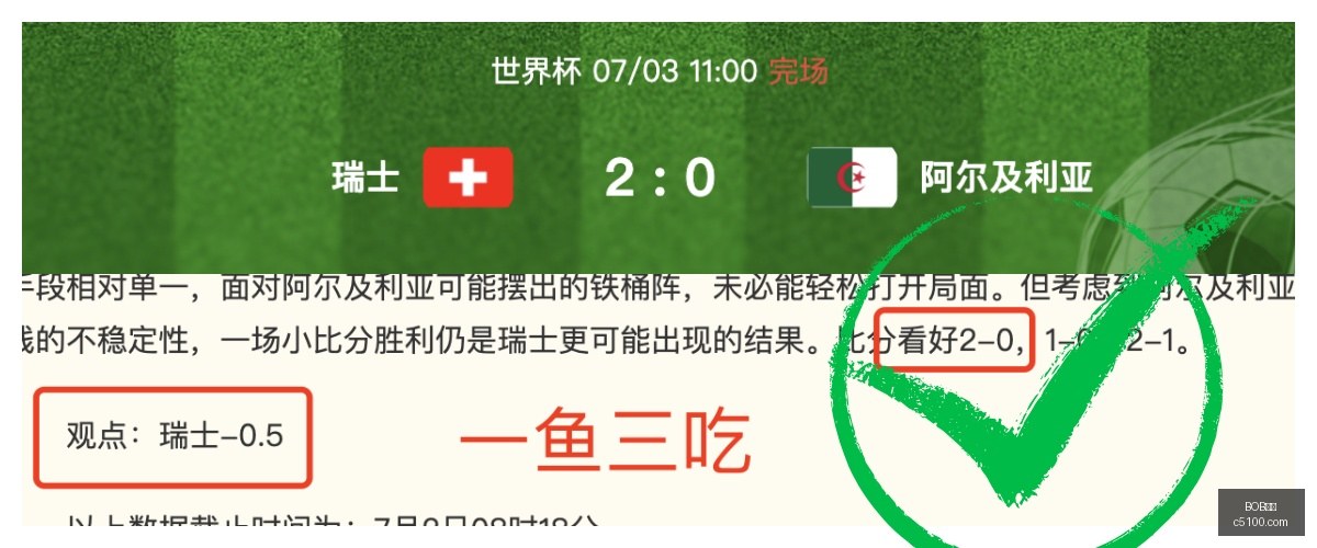 体育,BOB体育,在线博彩,BOB体育,在线博彩,体育平台,安全博彩,体育赛事,实时比分,体育竞猜,体育投注