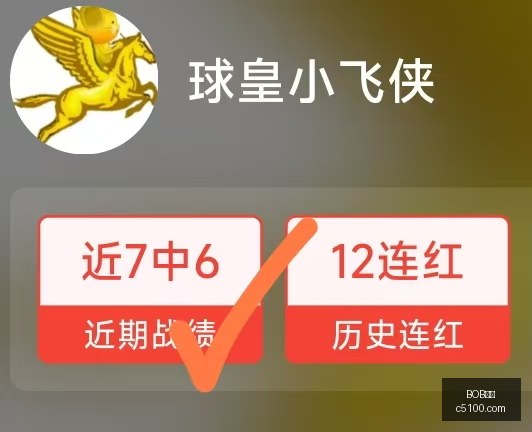 体育,BOB体育,在线博彩,BOB体育,在线博彩,体育平台,安全博彩,体育赛事,实时比分,体育竞猜,体育投注