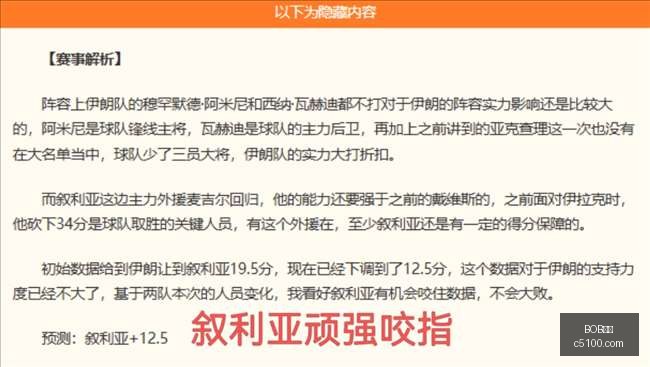 体育,BOB体育,在线博彩,BOB体育,在线博彩,体育平台,安全博彩,体育赛事,实时比分,体育竞猜,体育投注