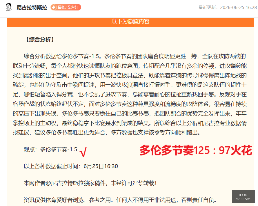 体育,BOB体育,在线博彩,BOB体育,在线博彩,体育平台,安全博彩,体育赛事,实时比分,体育竞猜,体育投注