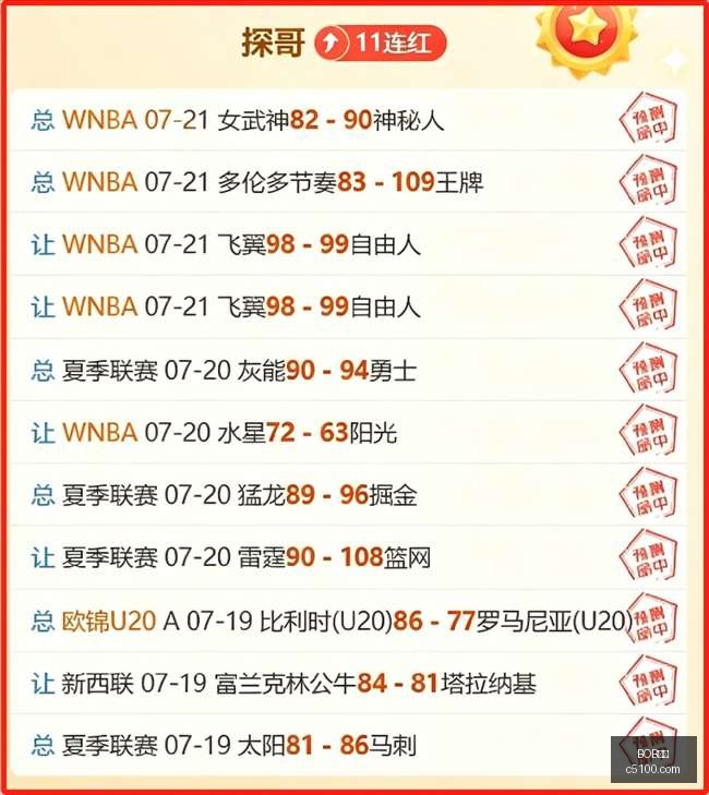 体育,BOB体育,在线博彩,BOB体育,在线博彩,体育平台,安全博彩,体育赛事,实时比分,体育竞猜,体育投注