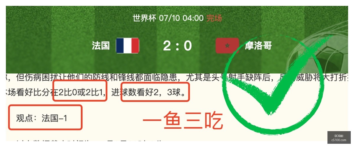 体育,BOB体育,在线博彩,BOB体育,在线博彩,体育平台,安全博彩,体育赛事,实时比分,体育竞猜,体育投注