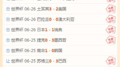 体育 104704 3