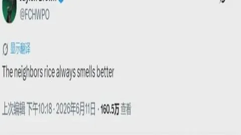 体育 1，体育竞猜，11049 44