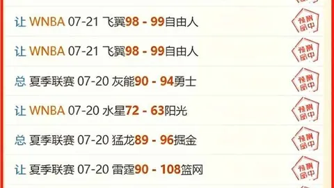 体育 ，在线博彩，114216